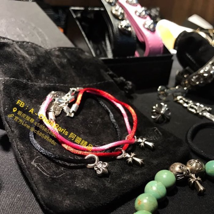 ～阿醬精品～巴黎直送🌈Chrome hearts🌈克羅心奢華潮精品稀有鳶尾花紅繩（男女款銀墜飾手鍊）