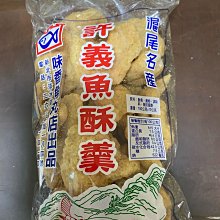 商品縮圖-6