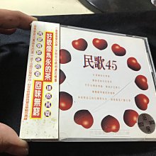 商品縮圖-1