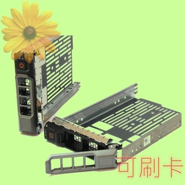 5Cgo【權宇】DELL F238F R330 R610 R710 T610 3.5吋SAS硬碟托架Tray三個一組含稅