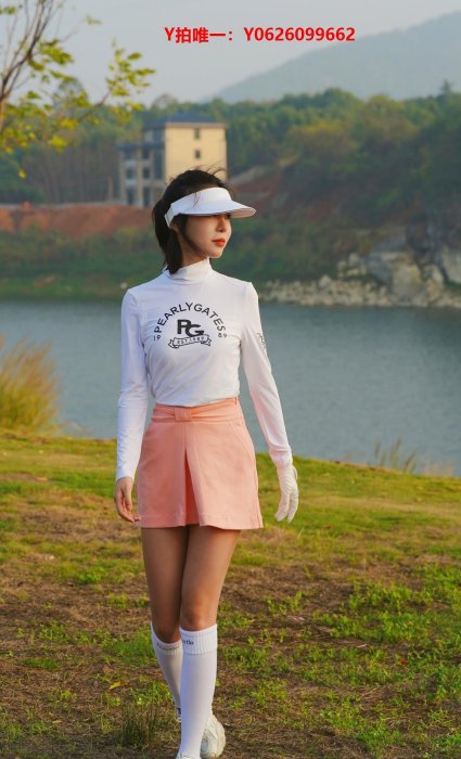 高爾夫衣服秋季韓國PG高爾夫女裝冰絲半高領t恤長袖防曬速干golf衣服運動