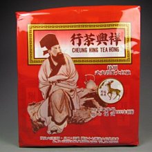 80年老字號 香港祥興茶行『正大紅袍』武夷岩茶岩包仔茶正品可以堂普洱襍軒