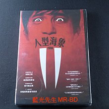 [藍光先生DVD] 人型海象 Tusk ( 得利正版 )