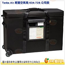 含內襯+滾輪 Tenba Air 輕量空氣箱 634-728 公司貨 31吋 電腦 螢幕包 手提包 適 Eizo