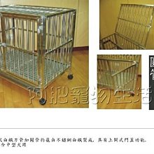 【阿肥寵物生活】3x2呎白鐵方管加圓管狗籠／適合中型犬／可上開