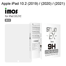 【iMOS】霧面玻璃手感保護貼9H強化Apple iPad 10.2(2019)(2020)(2021)平板 防指紋