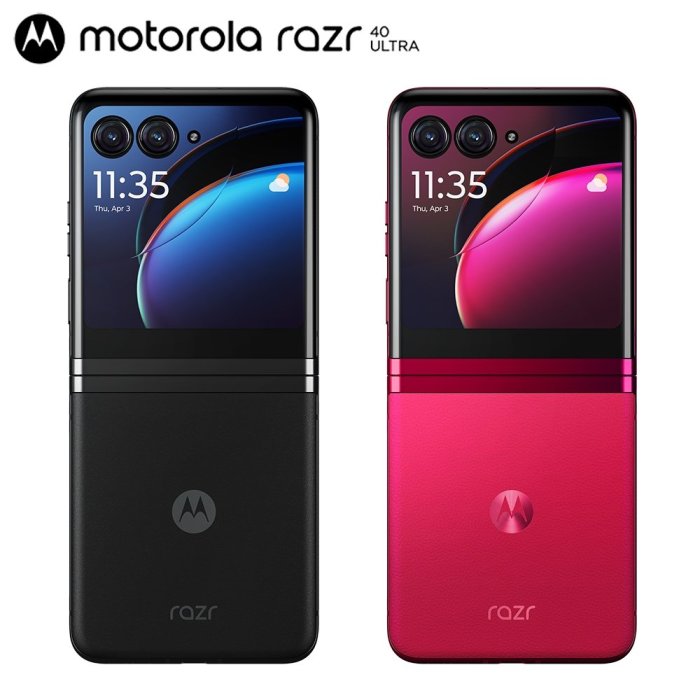 ◇樂樂通訊◆ Motorola razr 40 Ultra 紅 全新未拆封