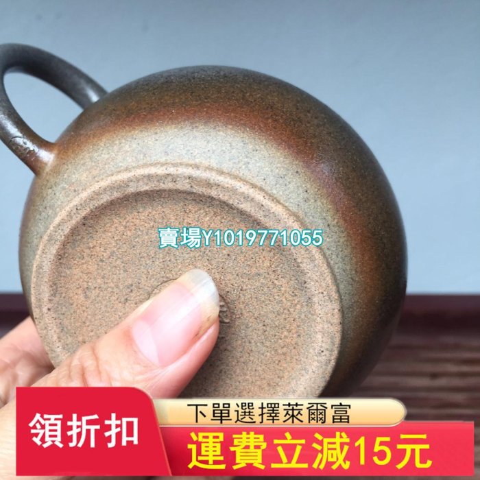 柴燒壺 紫砂壺 茶壺 茶具【真棒紫砂】114