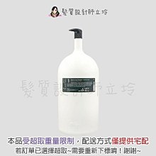 立坽『洗髮精』歐萊德公司貨 O'right 保濕洗髮精-木蘭香5000ml(五公升) 職業用 IH16