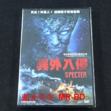 [DVD] - 異外入侵 Specter (威望正版 )