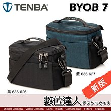 【數位達人】新版加厚 Tenba Tools BYOB 7 相機內袋(不含外套．內附背帶)相機袋 收納包 內袋 手提包