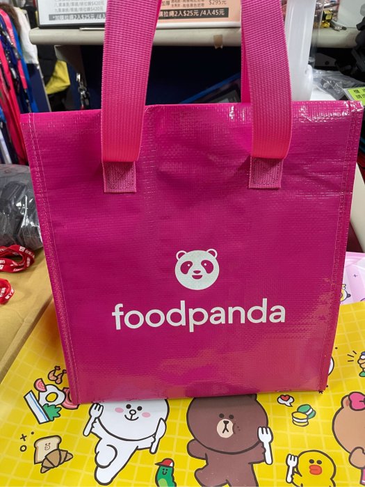 foodpanda 外送員～輕便型保溫手提袋/魔鬼粘手提保溫袋/取餐袋/購物袋