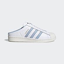 南 2021 8月 Adidas SUPERSTAR 經典鞋 H05738 白水藍色 無鞋帶 懶人鞋 貝殼頭 休閒鞋