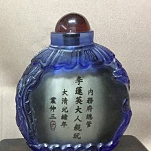 商品縮圖-3