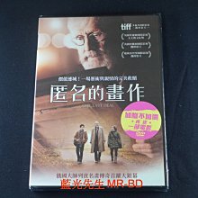 [藍光先生DVD] 匿名的畫作 One Last Deal ( 得利正版 )