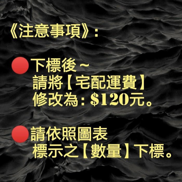 🐼《非黑即白》公版電子發票感熱紙捲57x80x12mm。適用於：電子發票機，符合財政部使用規範。 #感熱紙卷#熱感紙卷#熱感紙捲#熱感應紙