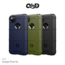 強尼拍賣~QinD Google Pixel 4a 戰術護盾保護套  背蓋式 手機殼 鏡頭加高