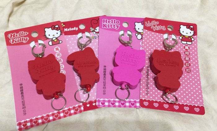 三麗鷗 Hello Kitty 凱蒂貓 美樂蒂 萬用易拉扣 票卡夾鑰匙圈 伸縮證件帶 鑰匙圈