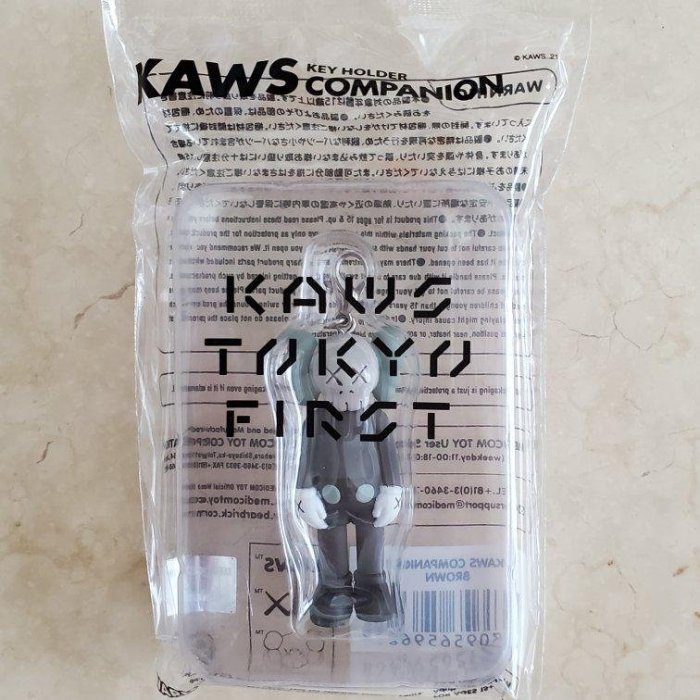 日本KAWS】KAWS TOKYO FIRST KEYHOLDER 日本限定經典鑰匙圈吊飾/全新