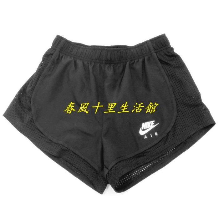 保證正品? nike 運動 短褲 女 透氣 網孔 拼接 休閒 黑 AS W NK TEMPO SHORT AIR 慢跑爆