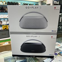 禾豐音響 harman/kardon GO+PLAY 3 便攜式藍牙喇叭 公司貨保固一年