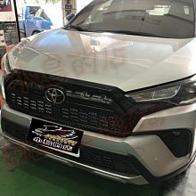【小鳥的店】豐田 2021-24 Corolla CROSS GR版 鋁網 防護 防撞 防小石頭 前保桿 氣壩網 完工價
