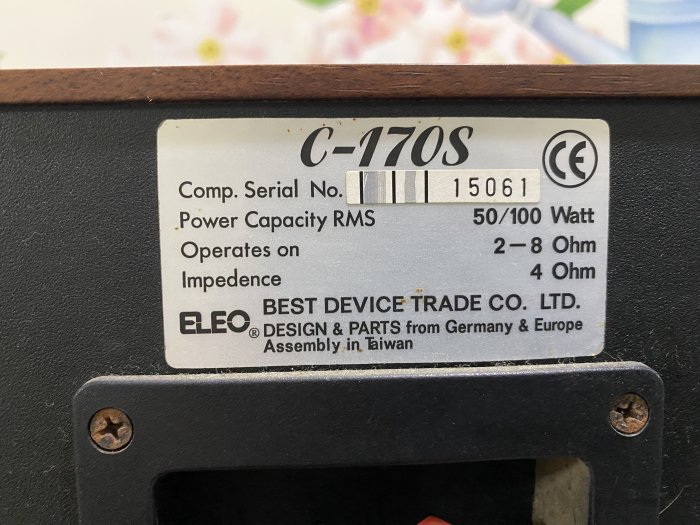 德國品牌 ELEO C170S 中置喇叭 雙5吋低音 秦漢社代理 同HECO 功能正常 100W~ 台灣製造