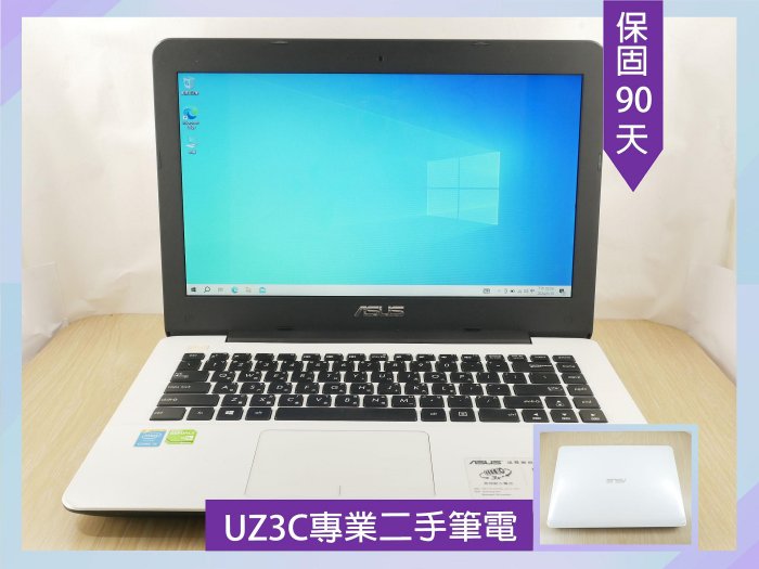 Y17 UZ3C二手筆電 ASUS K455L i5四代四核2.7G/2G獨顯/8G/固態256G/14吋 新電池 薄型