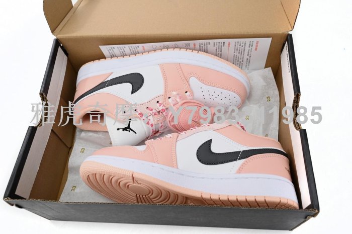 Air Jordan 1 Low Arctic Powder 北極粉 女神 低幫 滑板鞋 553560-800