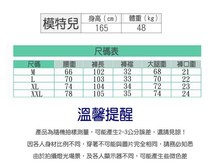 ✨免運費✨ BK 山本風 高腰顯瘦 魔鬼沾腰部 打折 長褲 西裝褲【費歐娜 寬鬆新時尚】201121