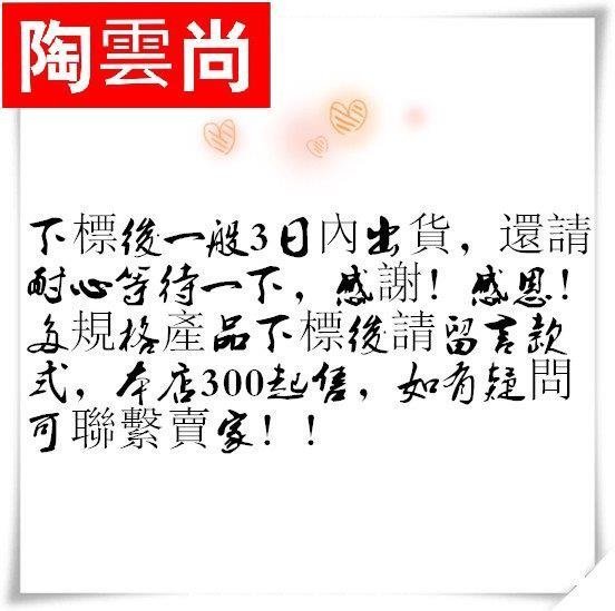 【陶雲尚】吉祥物招財進寶錢箱開運百寶箱送禮風水鎮擺件宅開光151