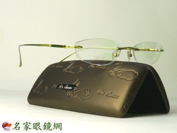 《名家眼鏡》Dr.Swan精品時尚雕刻黃綠色純鈦金屬無框BG7012 C18【台南成大店】