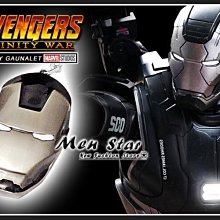 【Men Star】免運費 復仇者聯盟 3 無限之戰 鋼鐵人 金屬吊飾 戰爭機器 無限手套 手機道具 玩具 黑色 鋼鐵人