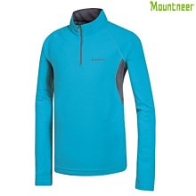 山林 Mountneer 31P31-79水藍 男款透氣吸濕排汗長袖上衣 抗UV  台灣製造「喜樂屋戶外」