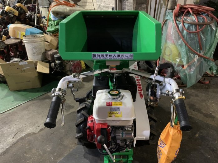 全新自走式**樹枝粉碎機/樹枝碎枝機(Honda電動啟動13馬力引擎)輕鬆操作/可粉碎100mm*(公司實機展示)含稅