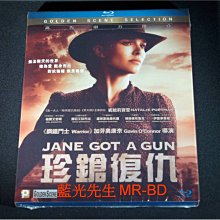 [藍光BD] - 逆愛 ( 珍鎗復仇 ) Jane Got a Gun