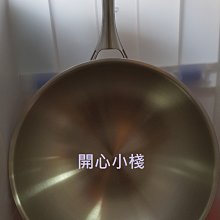 商品縮圖-4