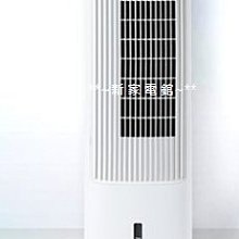 *~新家電錧~*【HELLER 嘉儀】[ KEPC-9385 ] 風扇/水冷/電暖器 一機三用 3段風量陶瓷電暖器 實體
