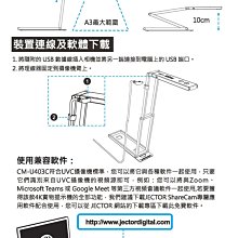 商品縮圖-10