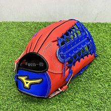 *wen~怡 MIZUNO 22年 下半季 MVP系列即戰力棒壘手套(1ATGS22720-5422)現貨特價1790元