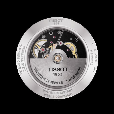 Tissot 天梭V8系列鋼帶自動機械男腕錶 T1064071103101