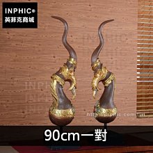 INPHIC-擺設桌面擺飾泰國裝飾工藝東南亞木雕龍鳳角家居-90cm一對_Thv5