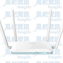 D-Link G403 4G Cat.4 N300 無線路由器【風和網通】