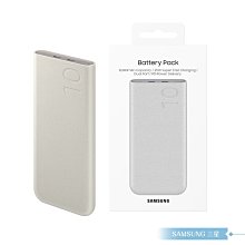 Samsung三星 原廠 EB-P3400雙向閃充行動電源25W (10000mAh / Type C)