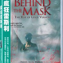 [DVD] - 瘋狂雷斯利 Behind The Mask (2007) ( 得利正版 )