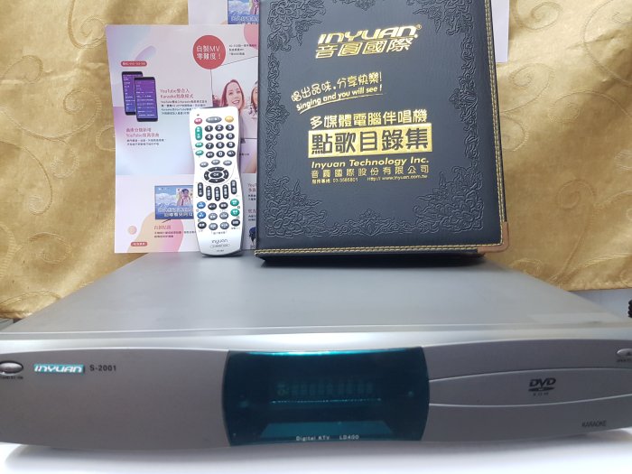 二手音圓伴唱機LD-400~,有原聲原影,MIDI歌曲 音圓電腦伴唱機 、 (中古音圓伴唱機  限面交)