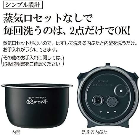 [日本代購] ZOJIRUSHI 象印 壓力IH電子鍋 NW-PT10-BZ 容量5.5合 6人份 (NW-PT10)