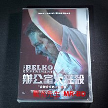 [DVD] - 辦公室大狂殺 The Belko Experiment  ( 傳影正版 )