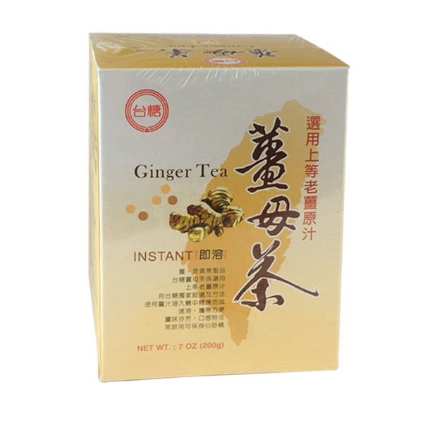 台糖 薑母茶(10包/盒) 1盒80元 8盒以上免運費~人氣熱銷商品