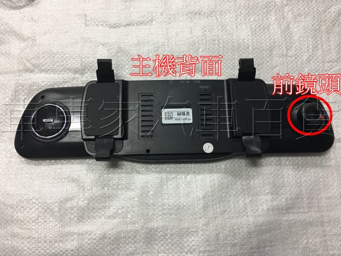 SCANNER 掃描者 K100 台灣品牌 專業製造 1080P 高清 雙鏡頭 行車紀錄器 測速器 導航 抬頭顯示器